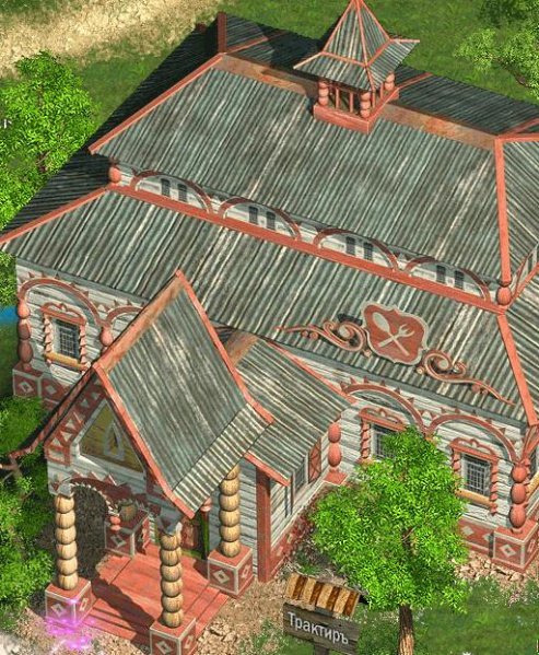 Vaizdas:Городской трактир.jpg